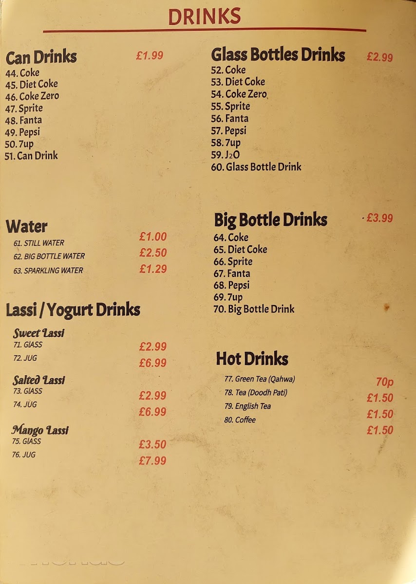 Taste of Peshawar Menu - Image 4